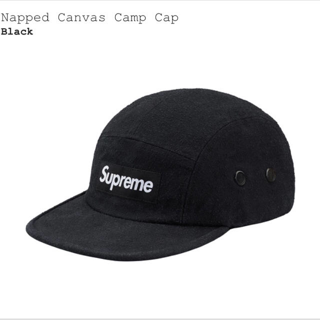 Supreme(シュプリーム)の新品未使用supreme キャップ ブラック ボックスロゴ メンズの帽子(キャップ)の商品写真