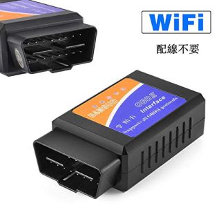 【新品未使用】OBD2故障診断機,NeonTek 自動車故障診断機OBD II(レーダー探知機)