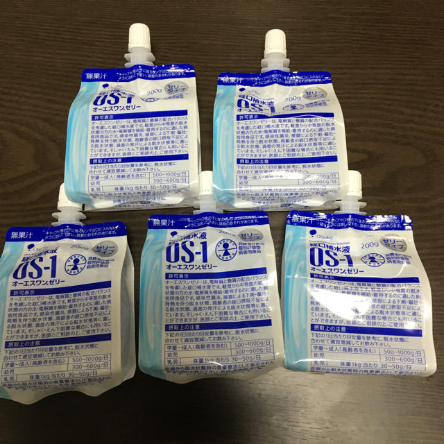 大塚製薬(オオツカセイヤク)の経口補水液OS-1 食品/飲料/酒の飲料(ミネラルウォーター)の商品写真