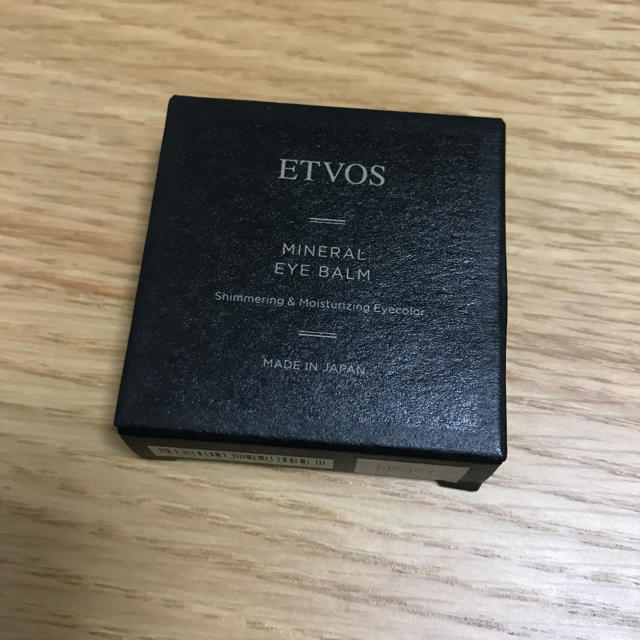 ETVOS(エトヴォス)のエトヴォス ミネラルアイバーム ジンジャーゴールド コスメ/美容のベースメイク/化粧品(アイシャドウ)の商品写真