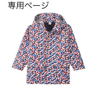 プチバトー(PETIT BATEAU)のemma様専用☆4ans プチバトー ヨットパーカ アウター レインコート(ジャケット/上着)