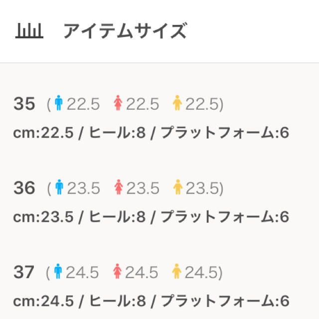 MURUA(ムルーア)の【MURUA】ベロアソールローファー レディースの靴/シューズ(ローファー/革靴)の商品写真