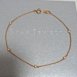 スタージュエリー(STAR JEWELRY)の【ジミ爺さま専用】スタージュエリー☆18K ダイヤモンドブレスレット(ブレスレット/バングル)