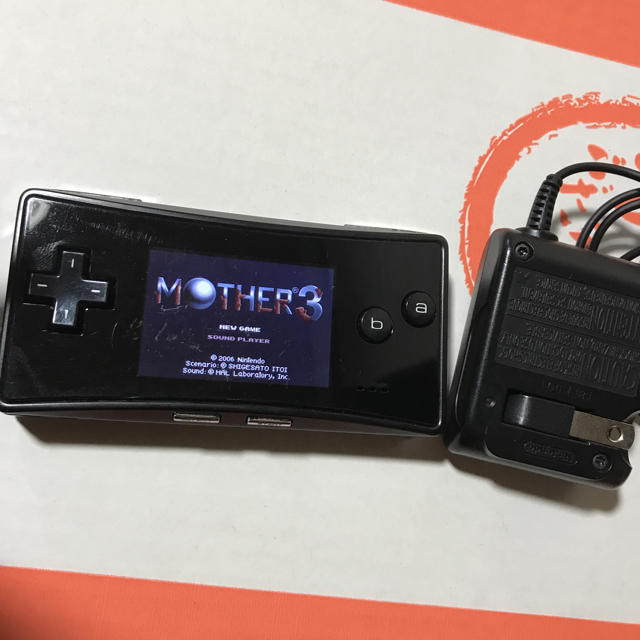 【未使用】GAMEBOY micro ゲームボーイミクロ ブラック フルセット