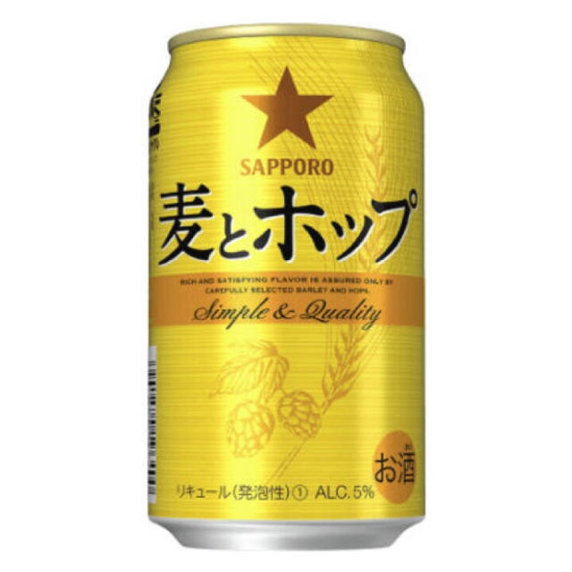 サッポロ(サッポロ)のサッポロ 麦とホップ 350ml×24本 2ケース 食品/飲料/酒の酒(ビール)の商品写真