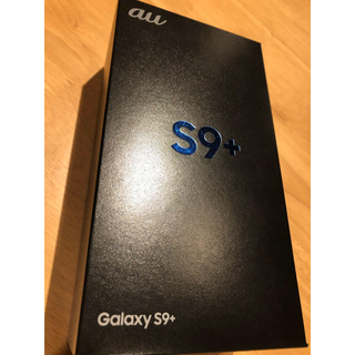 ギャラクシー(galaxxxy)のGalaxy s9+ 64GB au (スマートフォン本体)