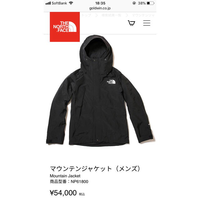 THE NORTH FACE