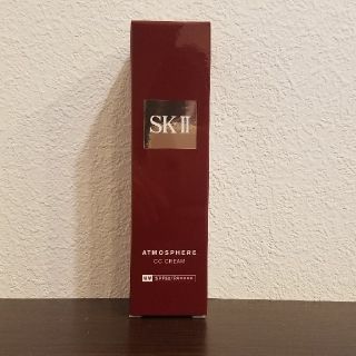 エスケーツー(SK-II)のSK-Ⅱ　アトモスフィアCCクリーム(化粧下地)