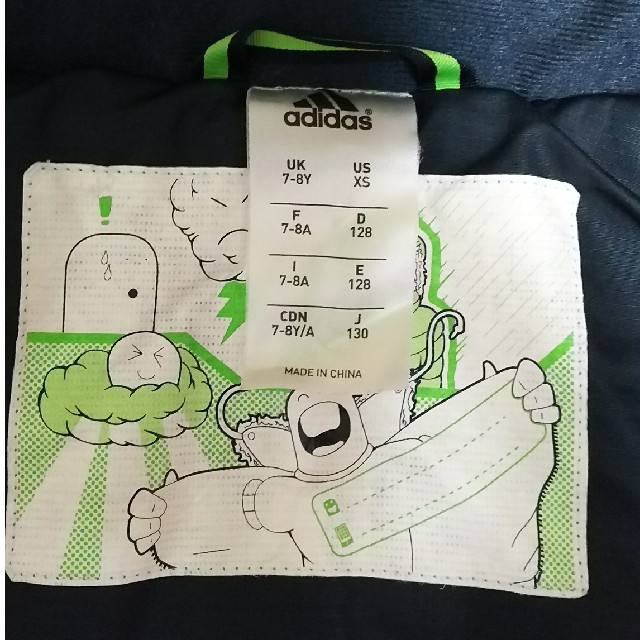 adidas(アディダス)のadidas ダウン 男の子 size130 キッズ/ベビー/マタニティのキッズ服男の子用(90cm~)(ジャケット/上着)の商品写真