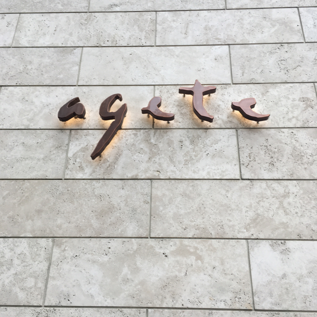 agete(アガット)のagete アガット k18 0.1ct ダイヤモンド ネックレス YG レディースのアクセサリー(ネックレス)の商品写真