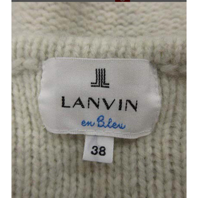 LANVIN en Bleu(ランバンオンブルー)の★限定セール★LANVIN en Bleu セーター ニット バイカラー  レディースのトップス(ニット/セーター)の商品写真