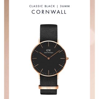 ダニエルウェリントン(Daniel Wellington)のダニエル・ウェリントン CLASSIC BLACK (腕時計)