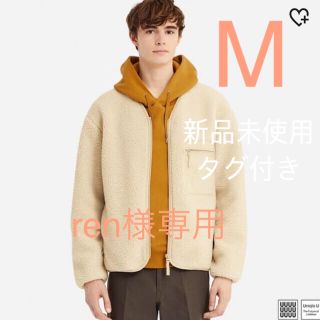 ユニクロ(UNIQLO)のユニクロU🖤フリースカーディガン Msize(カーディガン)