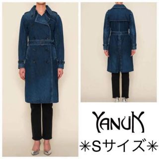 ヤヌーク(YANUK)の値下げ！ 送料無料！ 美品！ ヤヌーク デニム トレンチコート Sサイズ(トレンチコート)