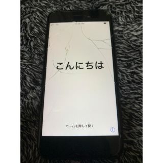 アイフォーン(iPhone)のiPhone7 128GB ブラック 本体 au(スマートフォン本体)