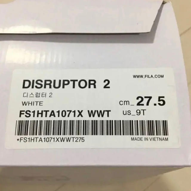 FILA(フィラ)の【新品】27.5cm FILA disruptor 2 ダッドスニーカー メンズの靴/シューズ(スニーカー)の商品写真