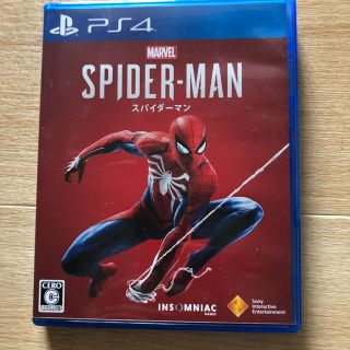 マーベル(MARVEL)のスパイダーマン ps4 (家庭用ゲームソフト)