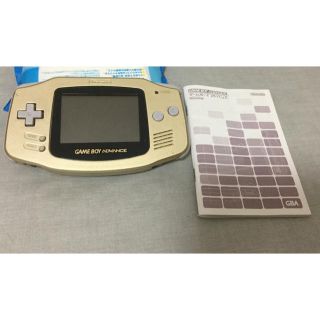 ゲームボーイアドバンス(ゲームボーイアドバンス)の中古 ゲームボーイアドバンス 本体 ゴールド GBA 電池フタ紛失 ゆうパケ込(携帯用ゲーム機本体)