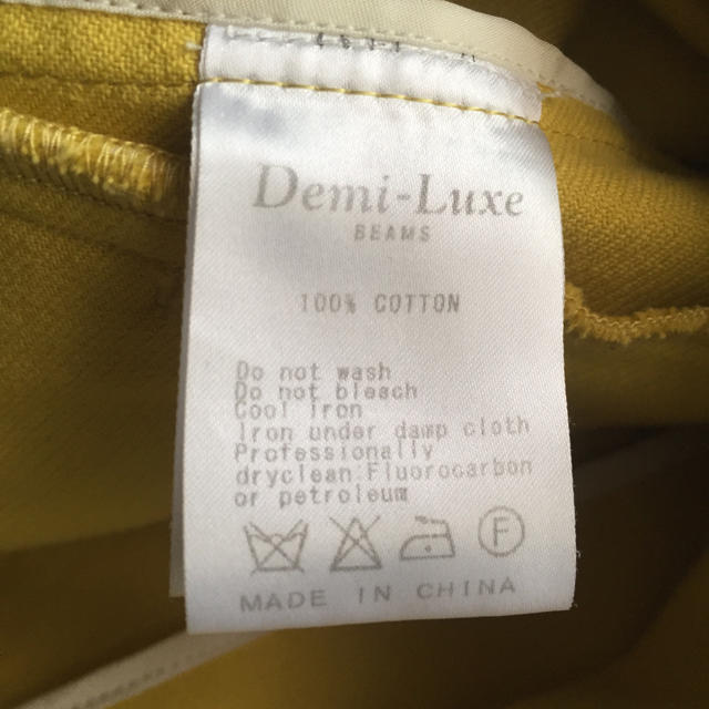 Demi-Luxe BEAMS(デミルクスビームス)の♡ちー様専用♡ちー様以外の方のご購入はご遠慮くださいませ レディースのジャケット/アウター(ノーカラージャケット)の商品写真