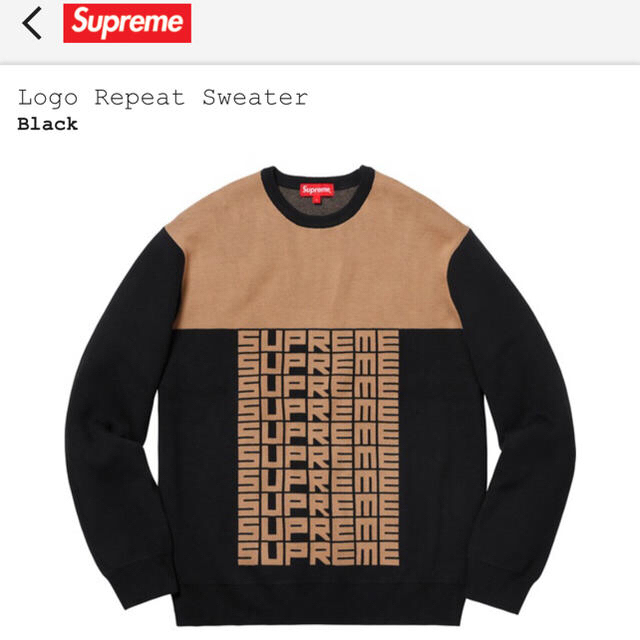 Supreme(シュプリーム)のktm様専用　シュプリーム メンズのトップス(ニット/セーター)の商品写真