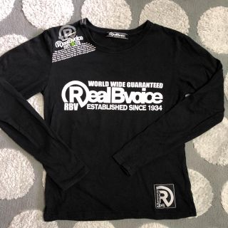 リアルビーボイス(RealBvoice)のReal B voice ロングTシャツ(Tシャツ(長袖/七分))