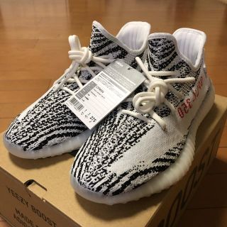 アディダス(adidas)のYEEZY BOOST 350 V2 US9.5 ZEBRA 新品未使用品(スニーカー)