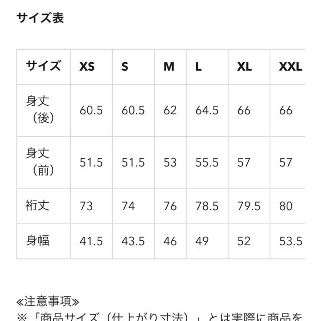 GU(ジーユー)のGU ドルマンコクーンカーディガン  ダークグリーン Sインスタ人気 完売色 レディースのトップス(カーディガン)の商品写真