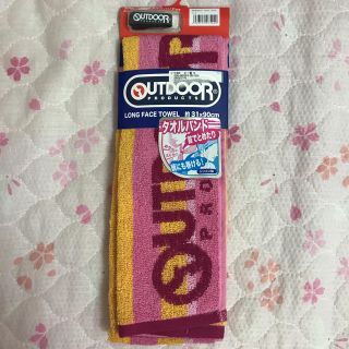 アウトドア(OUTDOOR)のoutdoor タオル(タオル/バス用品)