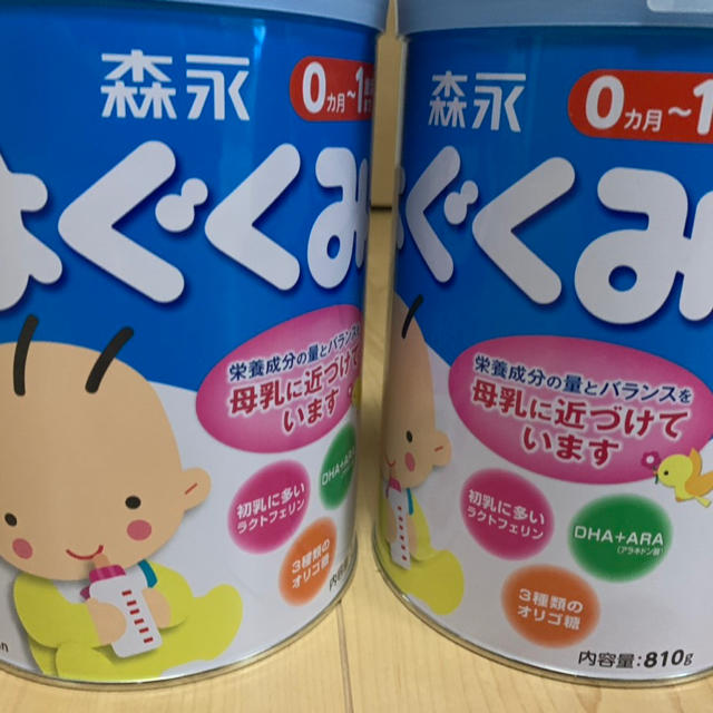 森永乳業(モリナガニュウギョウ)のはぐぐみミルク2缶セット キッズ/ベビー/マタニティの授乳/お食事用品(その他)の商品写真
