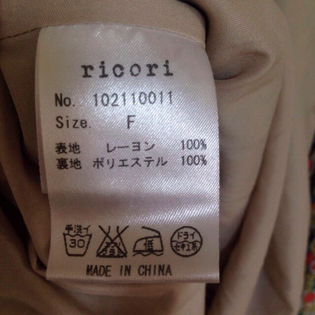 ricori(リコリ)のリコリ ワンピース レディースのワンピース(ミニワンピース)の商品写真