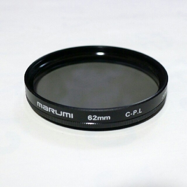 PLフィルター　MARUMI C-PL 62mm+ Kenko PL 52mm スマホ/家電/カメラのカメラ(フィルター)の商品写真