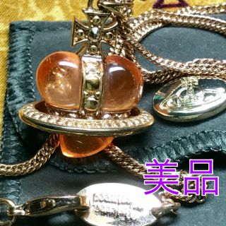 Vivienne Westwood(ネックレス ・ オレンジ/橙色系)のフリマ Vivienne Westwood(ネックレス ・ オレンジ/橙色系)のフリマ