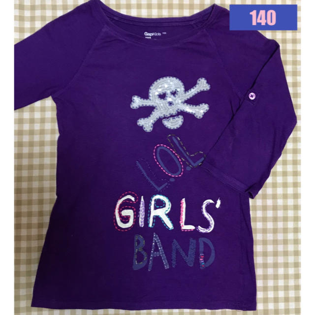 GAP Kids(ギャップキッズ)の⑧ Gap KIds ロンT 140 キッズ/ベビー/マタニティのキッズ服女の子用(90cm~)(Tシャツ/カットソー)の商品写真