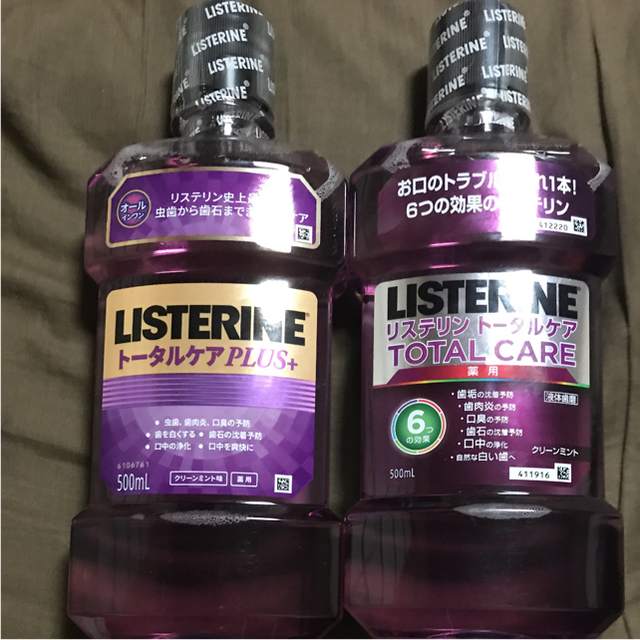 Listerine まとめ売り リステリン トータルケアプラス トータルケア の通販 By Nao S Shop リステリンならラクマ Listerine まとめ売り リステリン トータルケアプラス トータルケア の通販 By Nao S Shop リステリンならラクマ
