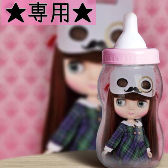 プチブライスカスタム💖専用です💖 ハンドメイドのぬいぐるみ/人形(人形)の商品写真