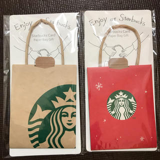 スタバ Starbucks Coffee ギフト カード レター ラッピングの通販 13点 スターバックスコーヒーのハンドメイドを買うならラクマ