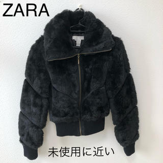 ザラ(ZARA)の【美品】ZARA ファーコート ブラック(毛皮/ファーコート)