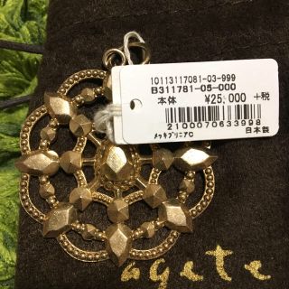 agete - agete アガット チャーム ネックレス ペンダント ペンダント agete - agete アガット チャーム ネックレス ペンダント ペンダント
