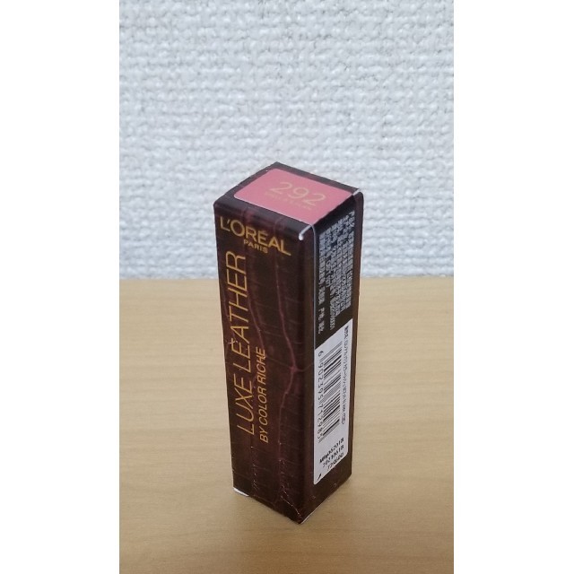 L'Oreal Paris(ロレアルパリ)のロレアル パリ  カラーリュクス Mマット N 292 コスメ/美容のベースメイク/化粧品(口紅)の商品写真