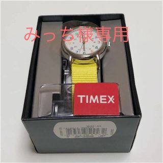 タイメックス(TIMEX)のみっち様専用(腕時計)