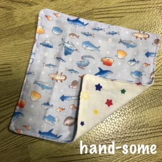 お魚と星柄のガーゼハンカチ(外出用品)