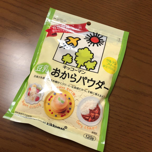 キッコーマン(キッコーマン)のおからパウダー キッコーマン 食品/飲料/酒の加工食品(豆腐/豆製品)の商品写真