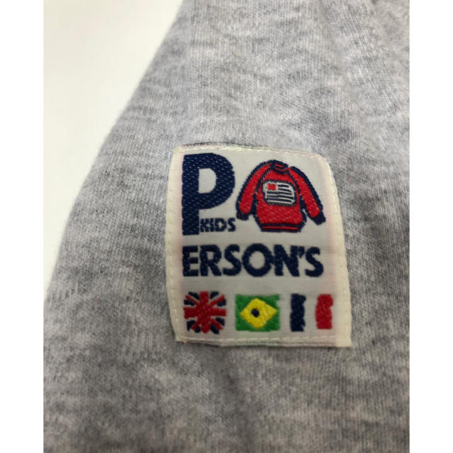 PERSON'S(パーソンズ)のパーソンズ 長袖Tシャツ 130㎝ キッズ/ベビー/マタニティのキッズ服男の子用(90cm~)(Tシャツ/カットソー)の商品写真