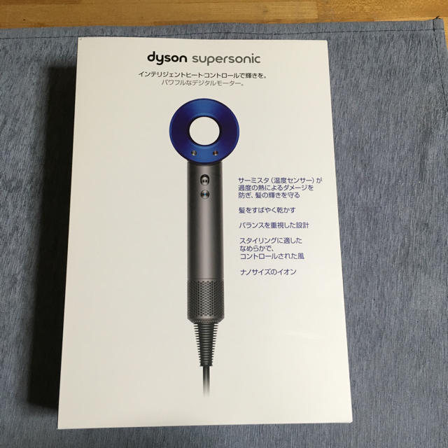 Dyson(ダイソン)の【新品未使用】ダイソン ドライヤー ブルー  supersonic dyson スマホ/家電/カメラの美容/健康(ドライヤー)の商品写真