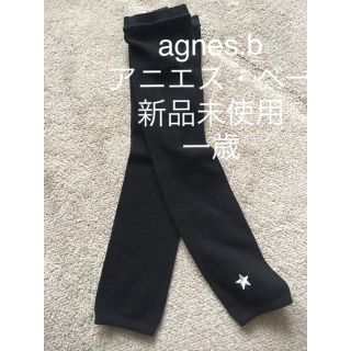 アニエスベー(agnes b.)のアニエス・ベー キッズ レギンス スパッツ (靴下/タイツ)