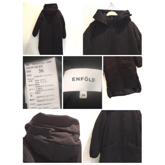 ENFOLD(エンフォルド)のENFOLD ☆新品同様☆ 17AW メモリータフタロングダウンコート 黒 レディースのジャケット/アウター(ダウンコート)の商品写真