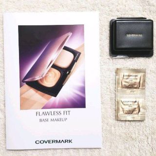 カバーマーク(COVERMARK)のCOVERMARK　フローレスフィット　FR10 下地2包セット　サンプル(サンプル/トライアルキット)