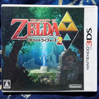 あきのみや様専用です。3DS ゼルダの伝説 神々のトライフォース2(携帯用ゲームソフト)