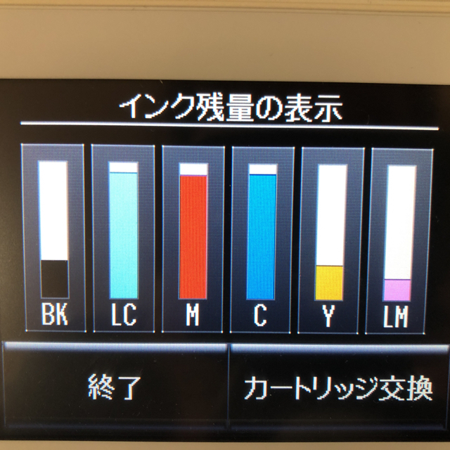 EPSON(エプソン)のEPSON プリンター インテリア/住まい/日用品のオフィス用品(OA機器)の商品写真