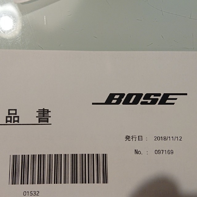 BOSE(ボーズ)のBose SoundLink Revolve+  ＜2台セット＞バラ売り可 スマホ/家電/カメラのオーディオ機器(スピーカー)の商品写真